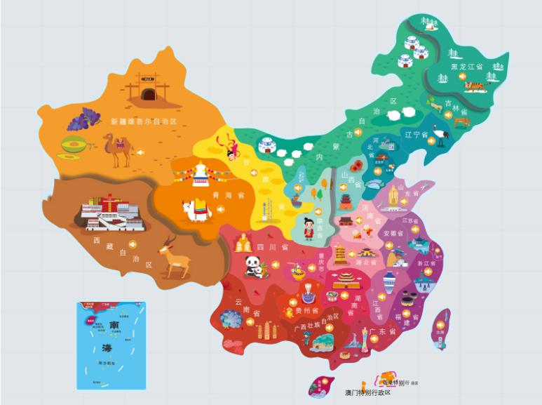 昭苏县名酒回收.jpg